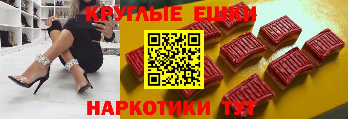 ЭКСТАЗИ бентли Артём