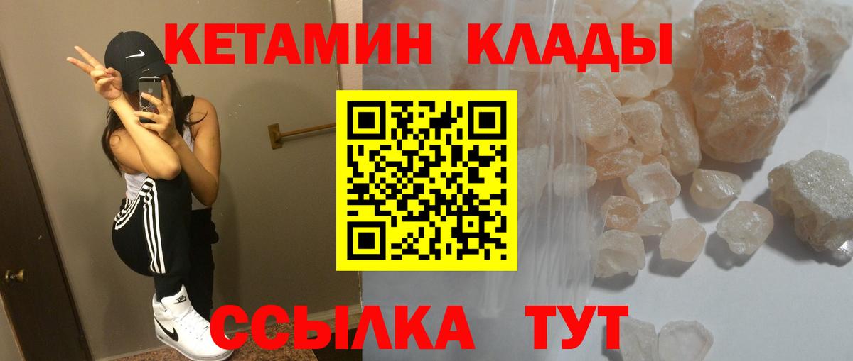 Амфетамин Артём