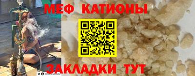 герыч Апрелевка