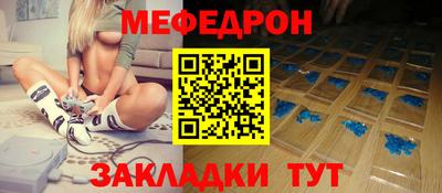 гашик Аргун