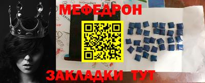 гашик Аргун