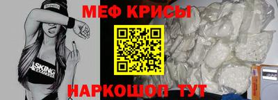 гашик Аргун