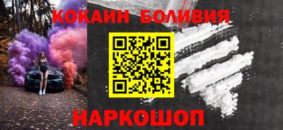 гашик Аргун