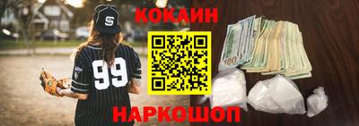 герыч Апрелевка