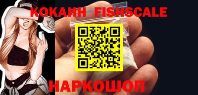 герыч Апрелевка