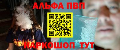 гашик Аргун