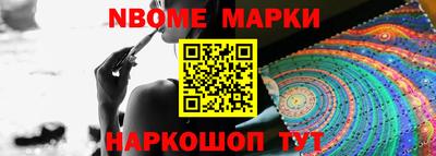 гашик Аргун