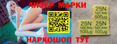 гашик Аргун