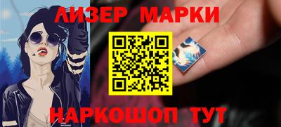 герыч Апрелевка