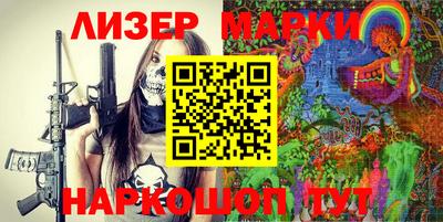гашик Аргун