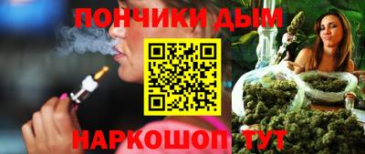 герыч Апрелевка