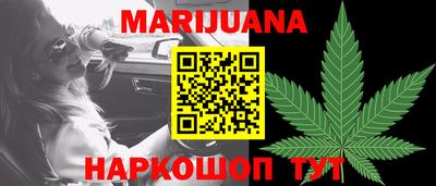 гашик Аргун
