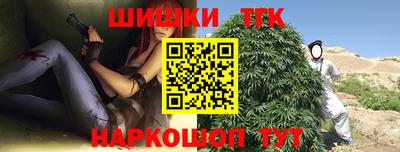 герыч Апрелевка