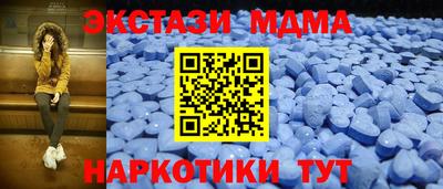 гашик Аргун
