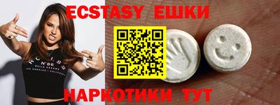 герыч Апрелевка