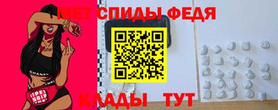 герыч Апрелевка
