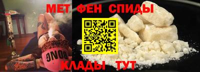 герыч Апрелевка