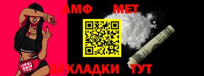 гашик Аргун