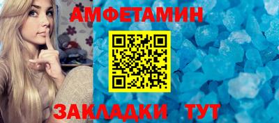 герыч Апрелевка