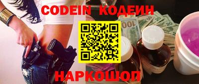 герыч Апрелевка