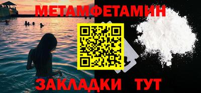 гашик Аргун