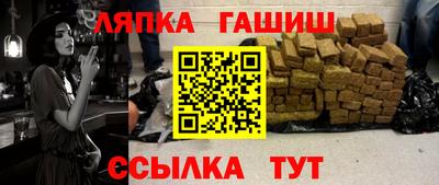 герыч Апрелевка