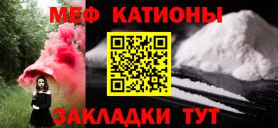 гашик Аргун