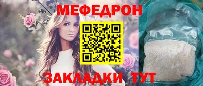 герыч Апрелевка