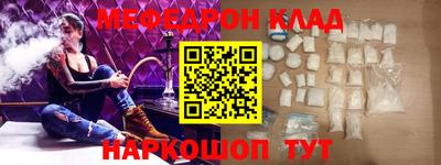герыч Апрелевка