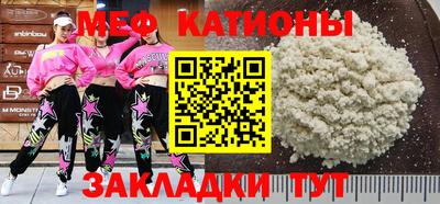гашик Аргун